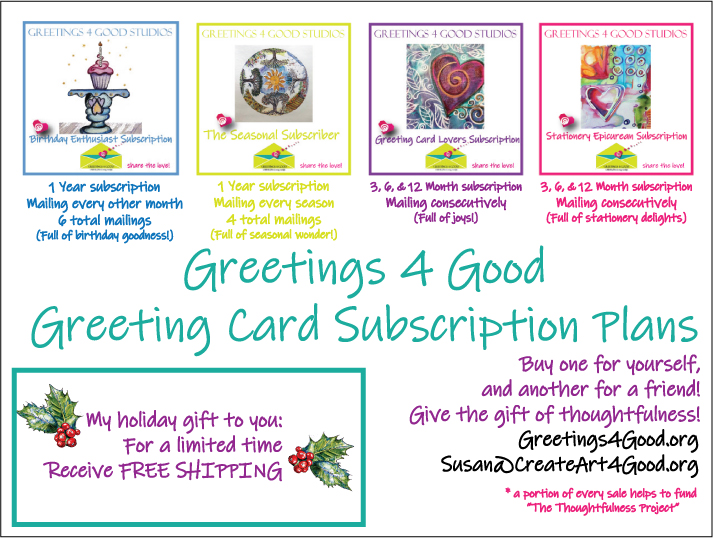 Greeting Card Subscription plan levels